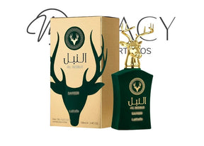 PROMOÇÃO COMPRE 1 LEVE 4 - Coleção Árabe Masculina Dubai Mall - Pré Esquenta Black Friday! 🔥 - 100ml Cada